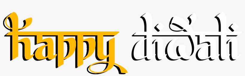 Happy Diwali Editing Happy Diwali Editing - Calligraphy, transparent png #2484141
