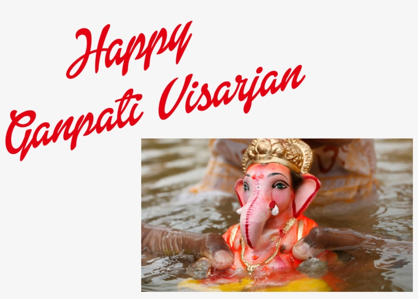 Ganpati Visarjan Png - Ganesha, transparent png #2485736
