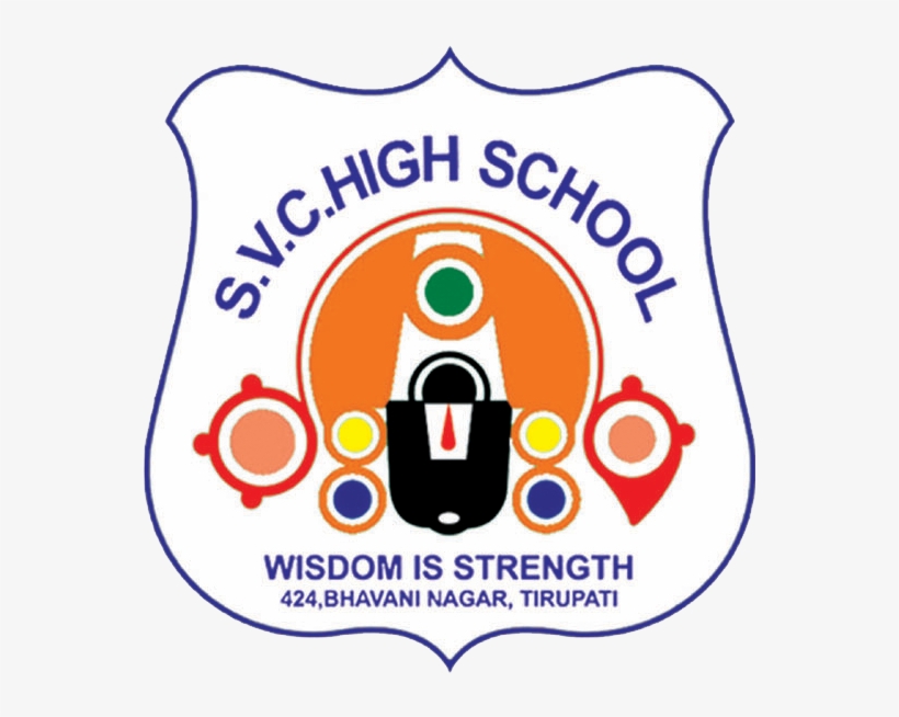 Sri Venkateswara Children's High School Tirupati, transparent png #2487167