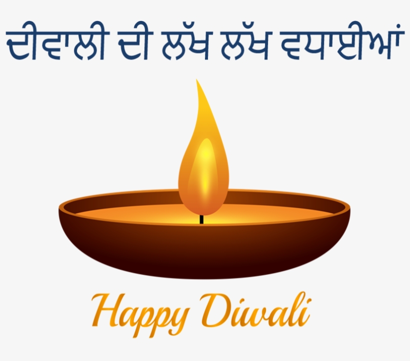 Picsart Dhiwali Png, transparent png #2487400