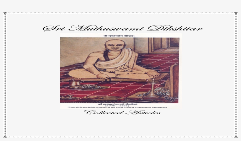 Poster, transparent png #2488500