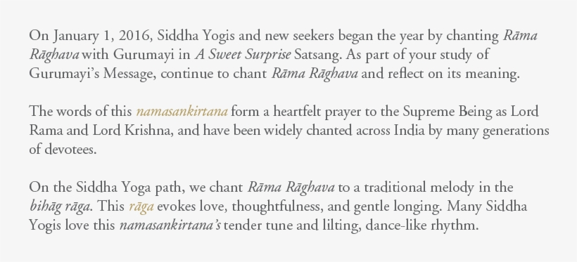 Bus, transparent png #2488556