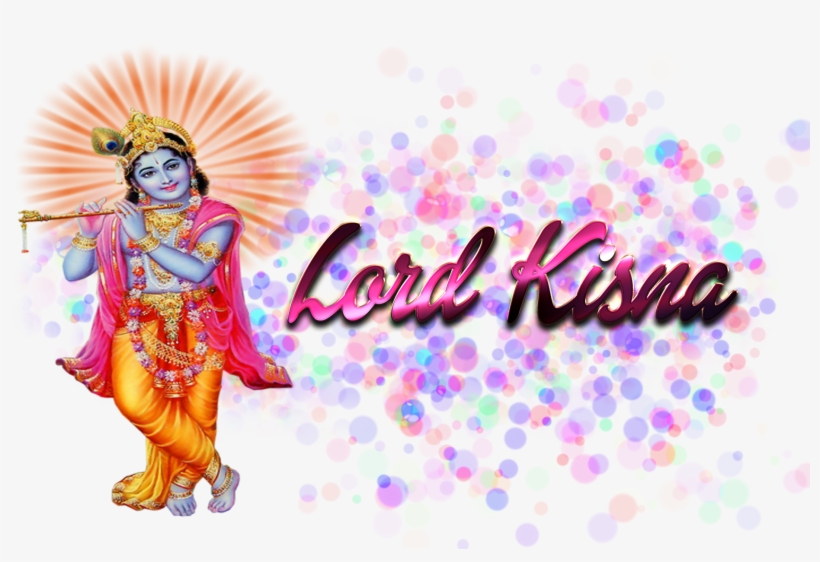 Krishna Png Background Image Source - Lord Krishna Png, transparent png #2489021