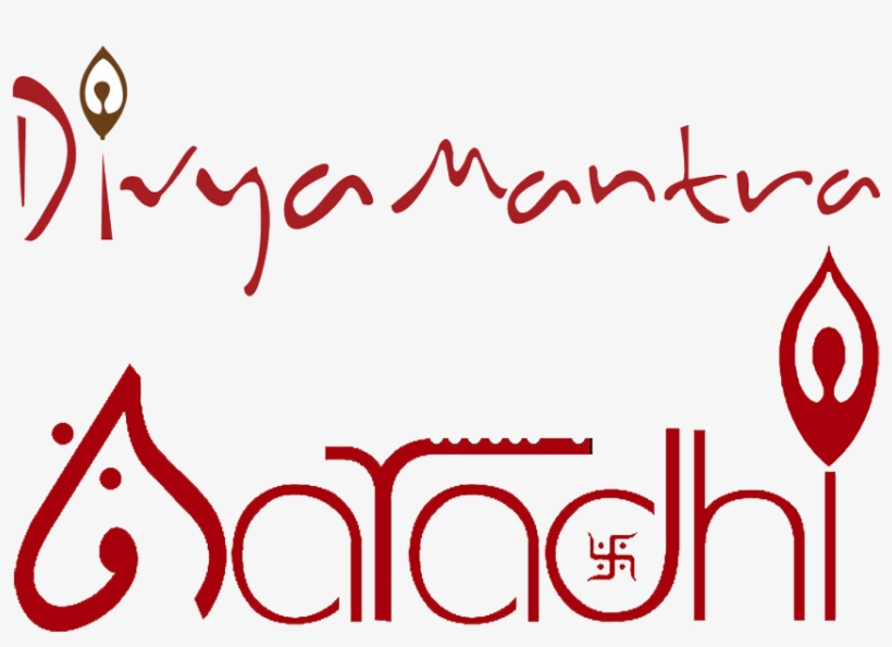 Brand - Aaradhi Vastu Om Ganesha Brass Bell Toran 7-3-7 Wall, transparent png #2489774