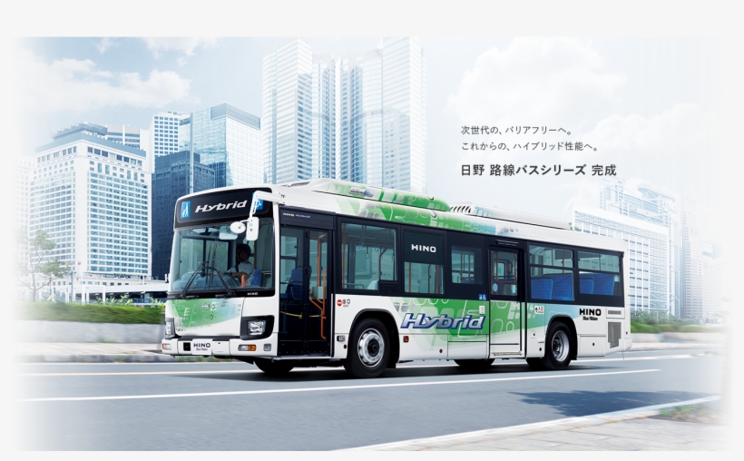 Hino Hybrid Bus Promotional Image - Hino Blue Ribbon, transparent png #2490617