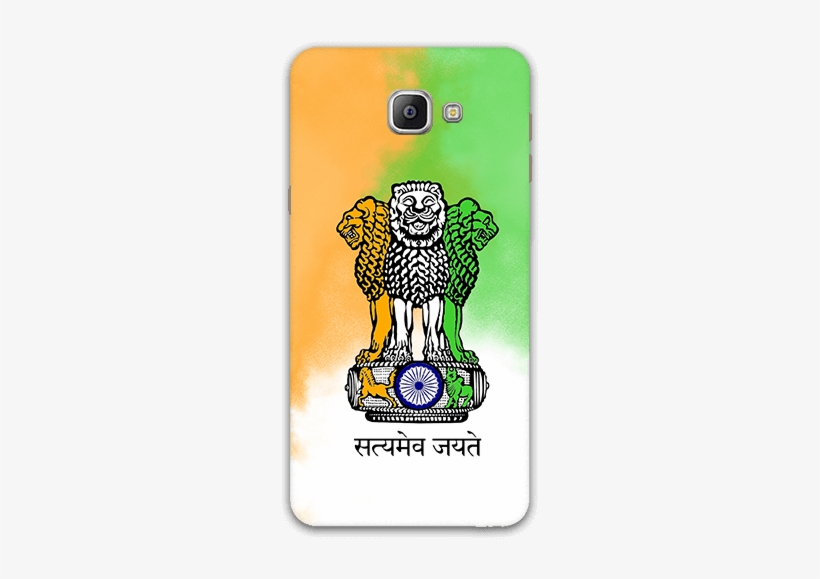 National Emblem Of India Samsung A9 Mobile Back Case - Ministry Of Agriculture & Farmers Welfare, transparent png #2490909