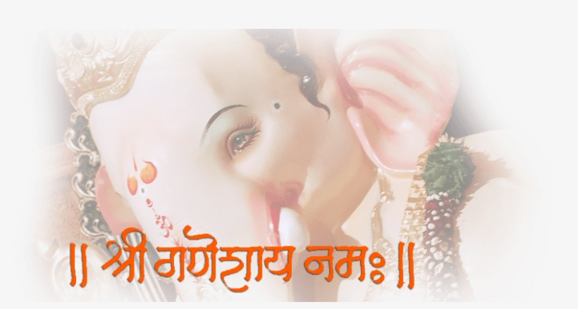 Lord Ganesha Festival - Ganpati Background Png Hd - Free Transparent PNG  Download - PNGkey