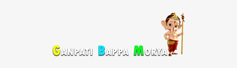 Ganpati Bappa Morya Png - Ganpati Bappa Cb Background Hd, transparent png #2491493