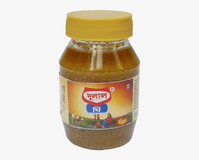 Sold Times - Ghee, transparent png #2491862