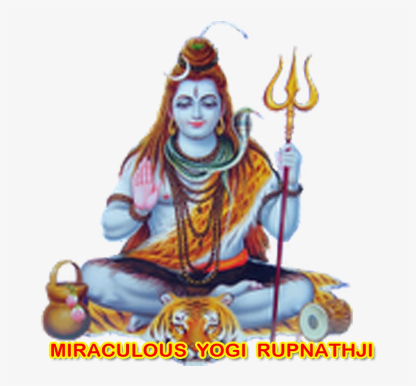 Wife Vashikaran Call Divine Miraculous Kali Sadhak - Bhole Baba Image Png, transparent png #2492441