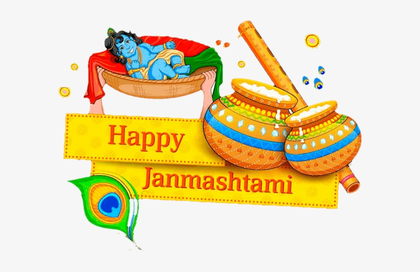 Krishna Janmashtami 2018 Wishes - Happy Janmashtami Logo Png, transparent png #2493815