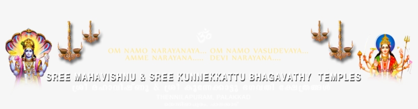 Home - Parallel, transparent png #2493906