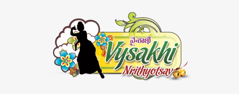 Nataraj Music & Dance Academy - Portable Network Graphics, transparent png #2494089