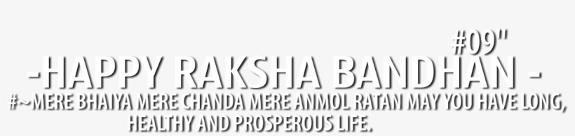 Save Karo To Blog Share Kar Dena Sab ✌ - Calligraphy, transparent png #2494334