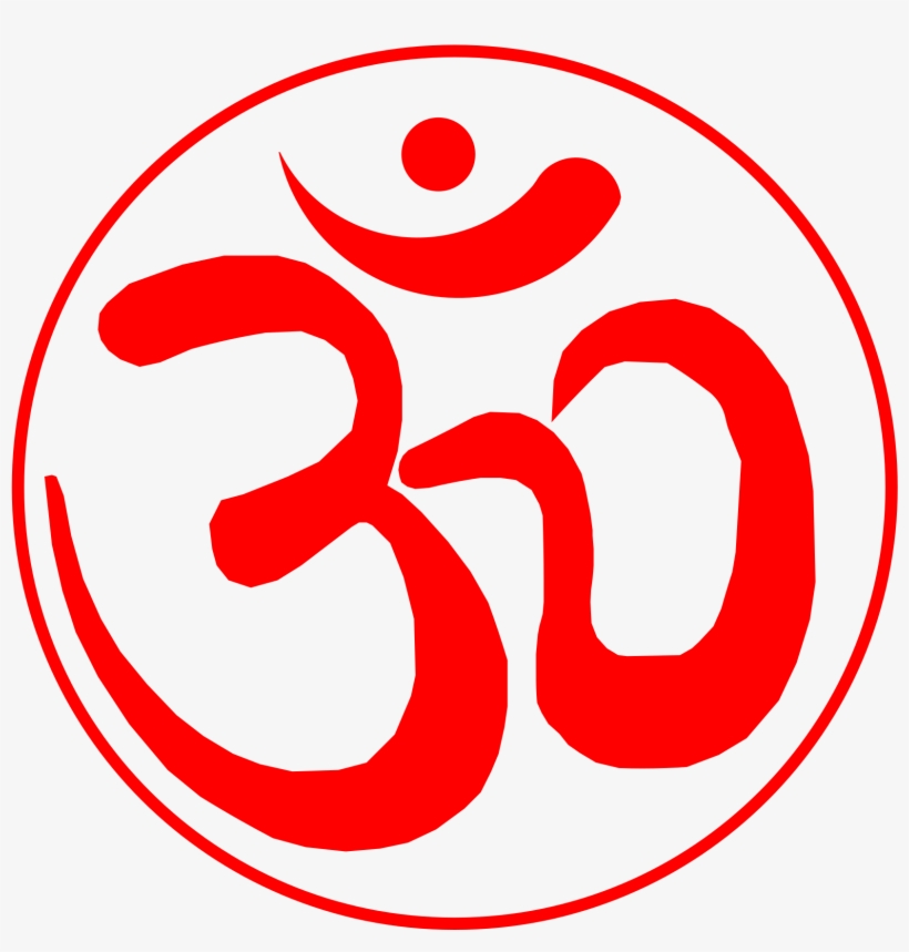 Big Image - Silhouette Drawing Of Om, transparent png #2496189