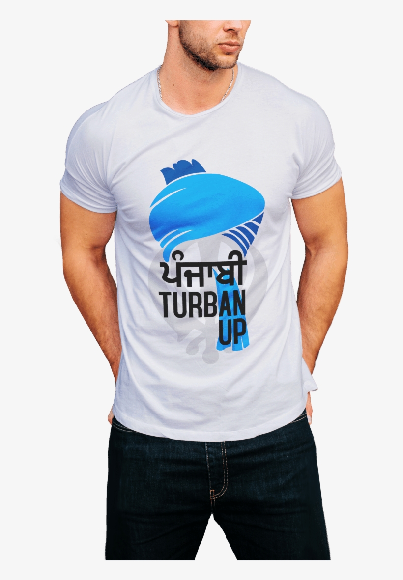 Punjabi Turban Up - Mahadev Printed T Shirts, transparent png #2496904