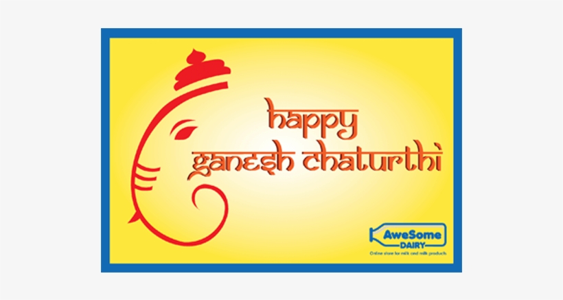 Awesome Dairy Gift Card Ganesh Chaturthi - Ganesh Chaturthi Text Png, transparent png #2497126