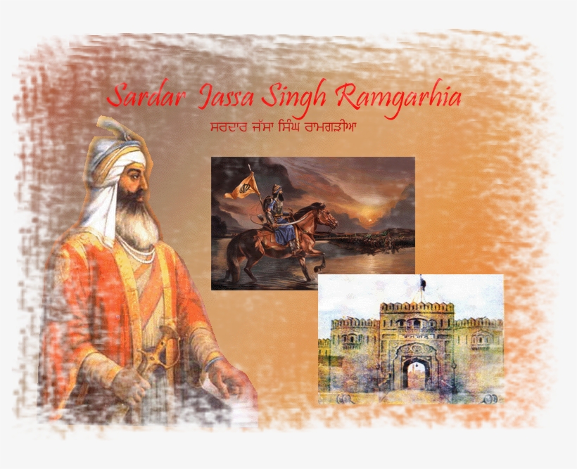 Jassa Singh Ramgarhia - Banda Bahadar, transparent png #2497151