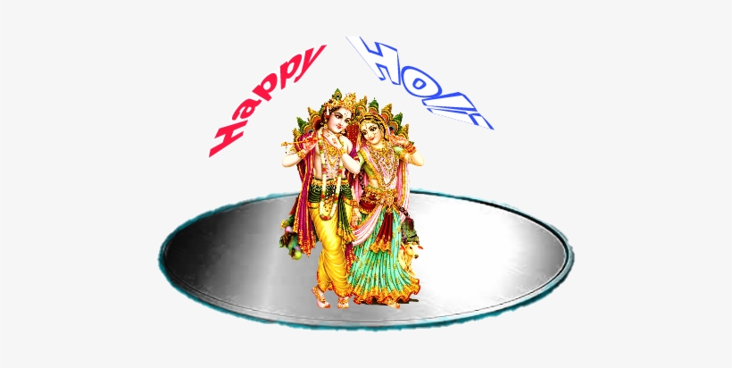 Krishna, transparent png #2497203