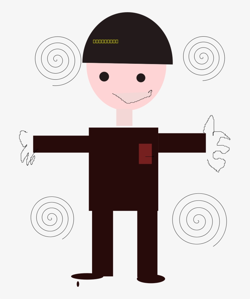 This Free Clipart Png Design Of Call Of Duty Commander, transparent png #2497978