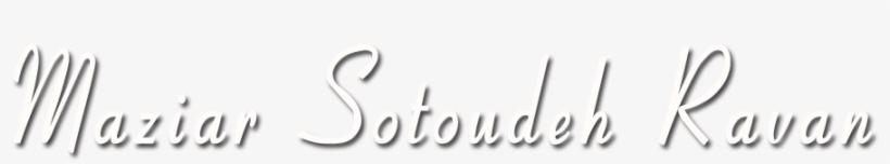 Calligraphy, transparent png #2498599