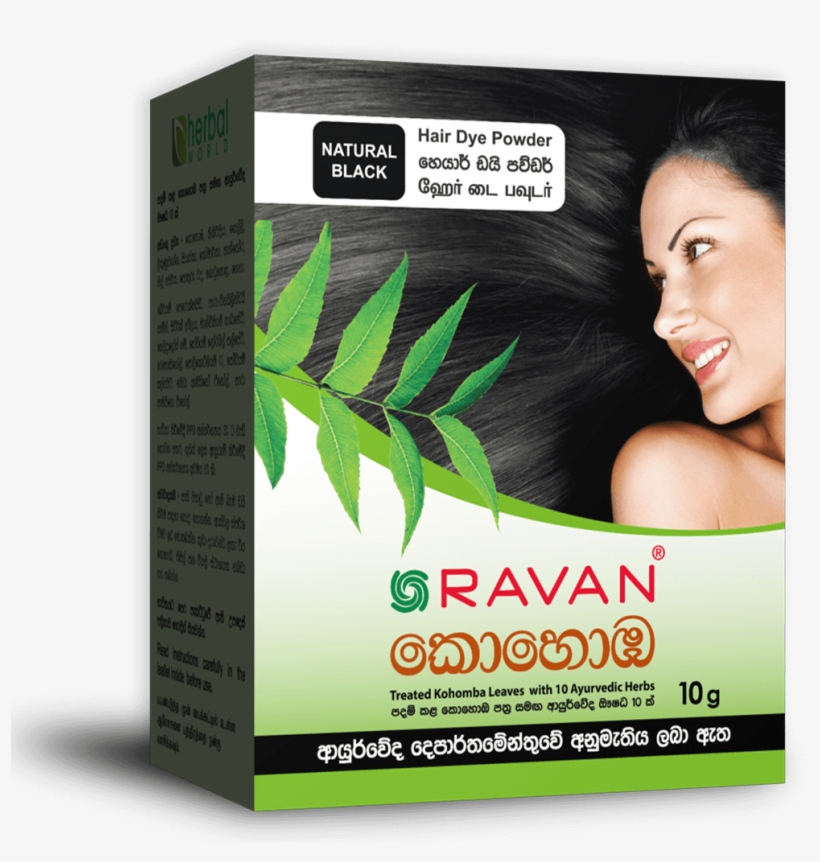 Ravan Kohomba Ayurvedic Hair Dye - Herbal Hair Oil In Sri Lanka, transparent png #2498799