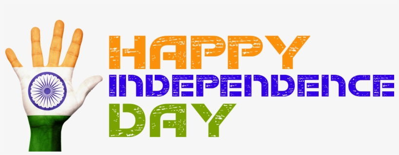 Images For 15 August Independence Day - Happy Independence Day Png, transparent png #252490