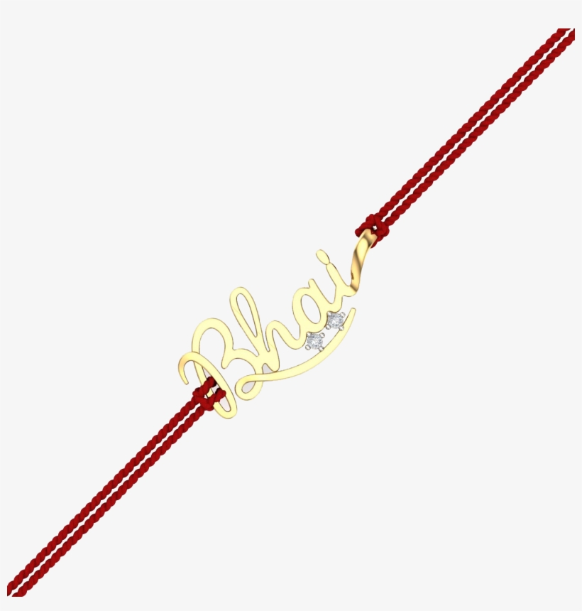 Initial Rakhi, transparent png #254137
