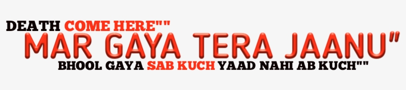 Sad Text Png - Orange, transparent png #255727