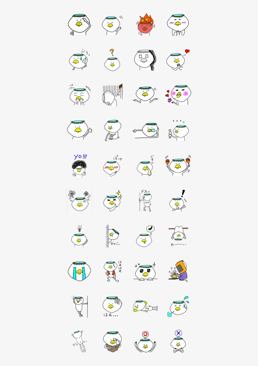 Kappa Mon - Line, transparent png #256942