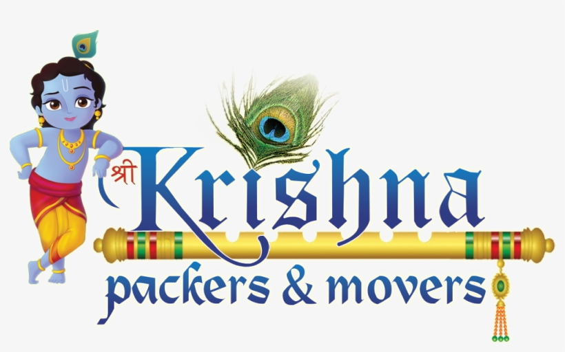 Krishna Clipart Sree Krishna - Shree Krishna Logo Png, transparent png #257987