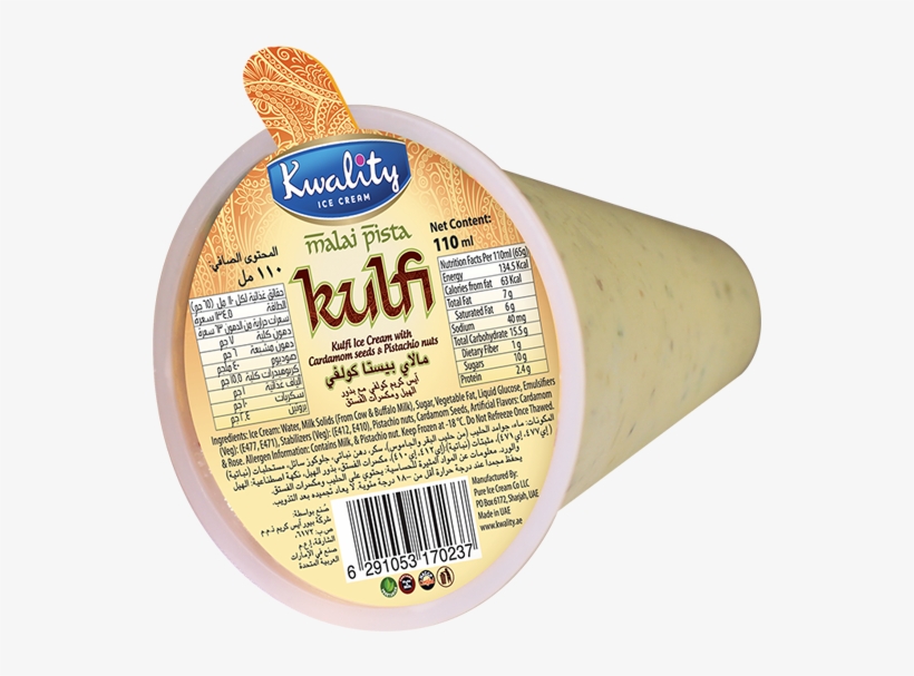 Malai Pista Kulfi Cone - Kwality Ice Cream Kulfi, transparent png #2500540