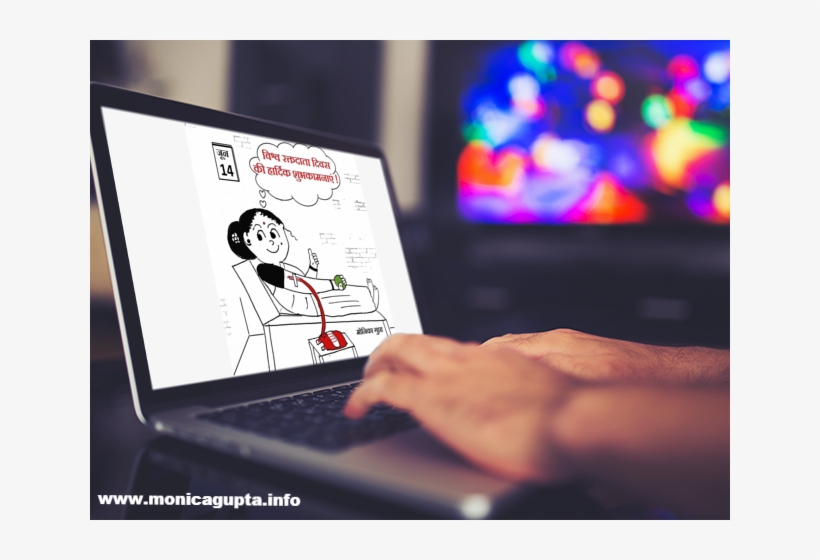 Blood-2 - Laptop Typing Google, transparent png #2500864
