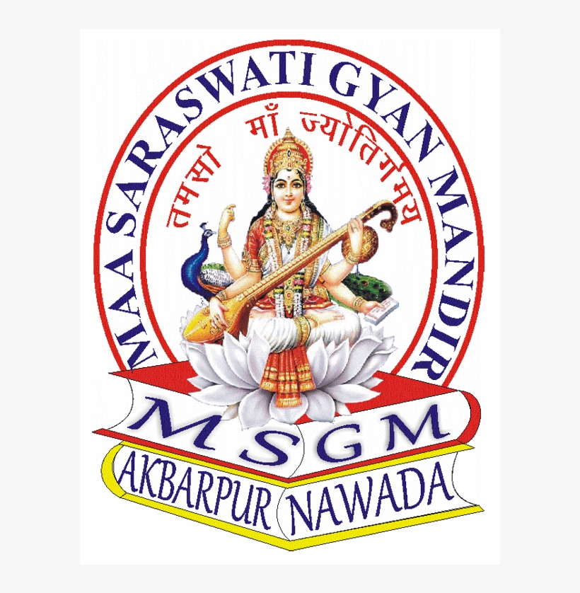 2 Photos - Sangeet Anand Class Xi, transparent png #2501884