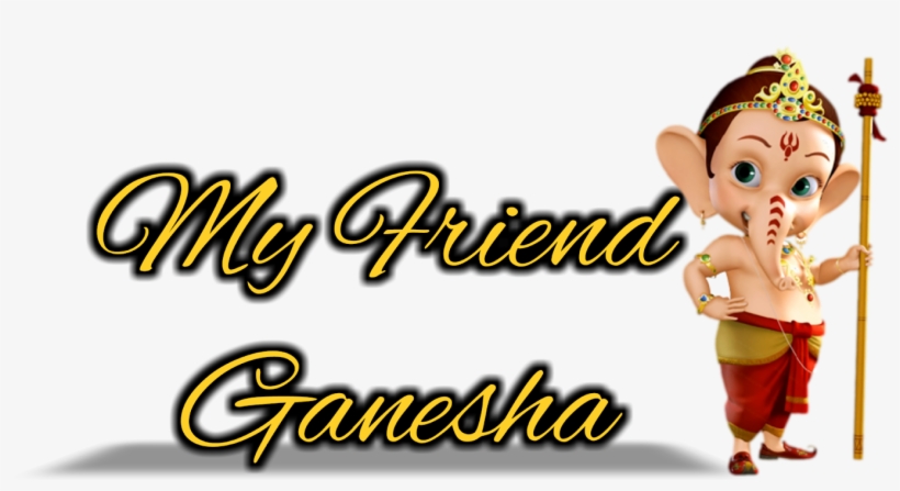 Support Us On Youtube - Ganpati Bappa Text Png, transparent png #2503282