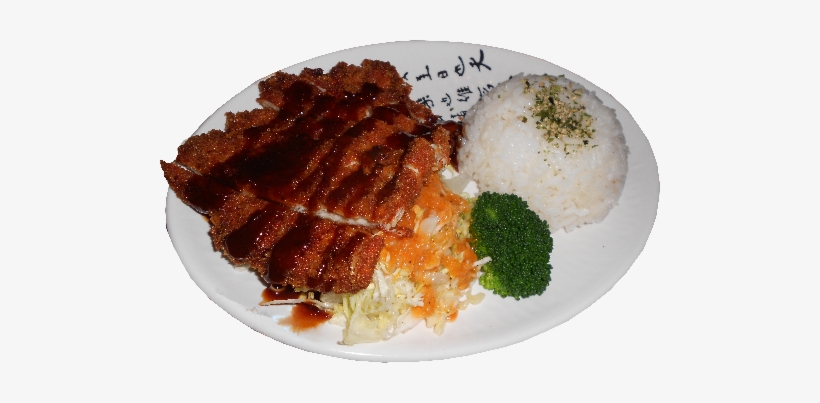 Chicken Katsu, transparent png #2503738