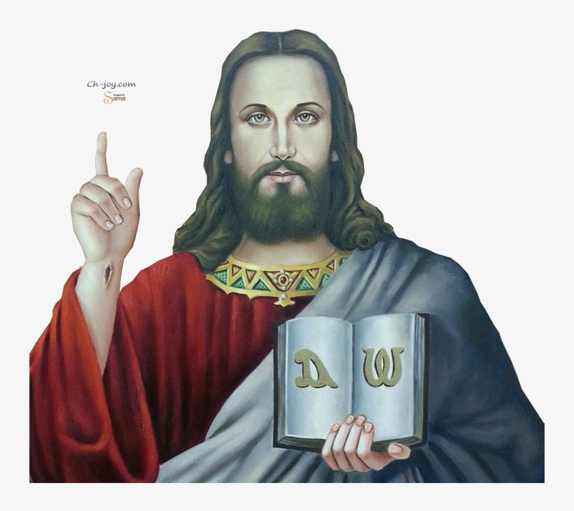 Jesus Christ - Jesus, transparent png #2504074
