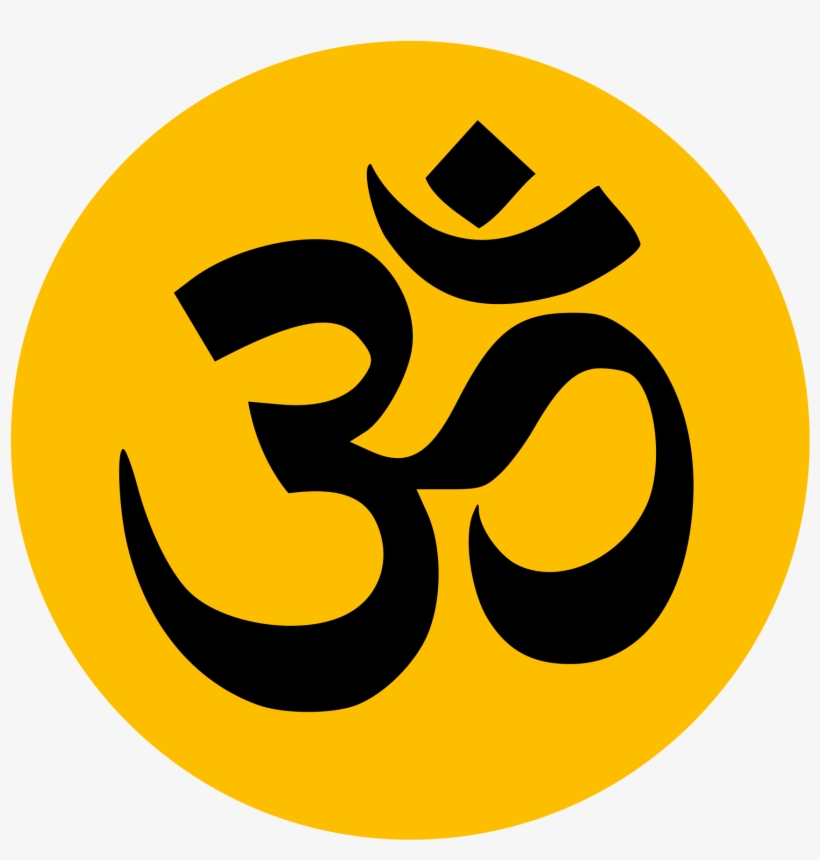 Open - Aum Symbol, transparent png #2504304