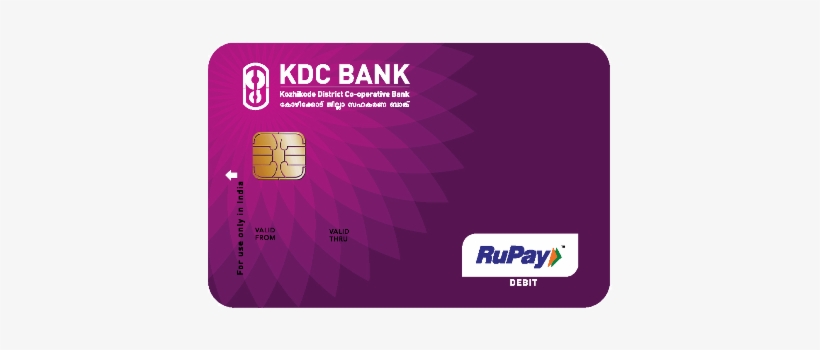 Rupay Debit Cum Atm Card - Rupay Png Card Credit, transparent png #2504496