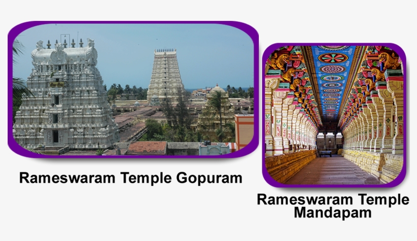 Rameshwaram Ramanatha Swamy Temple - Rameswaram, transparent png #2504557