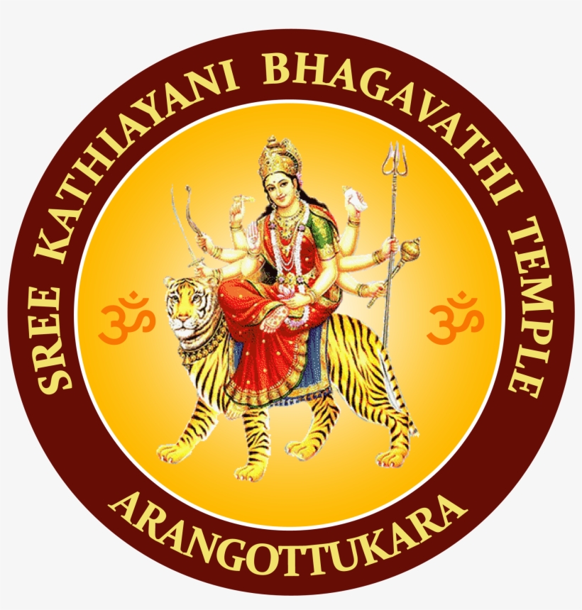 Eucharistic Congress 2012 Ireland, transparent png #2504767