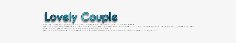 Love Text Png - Electric Blue, transparent png #2504768