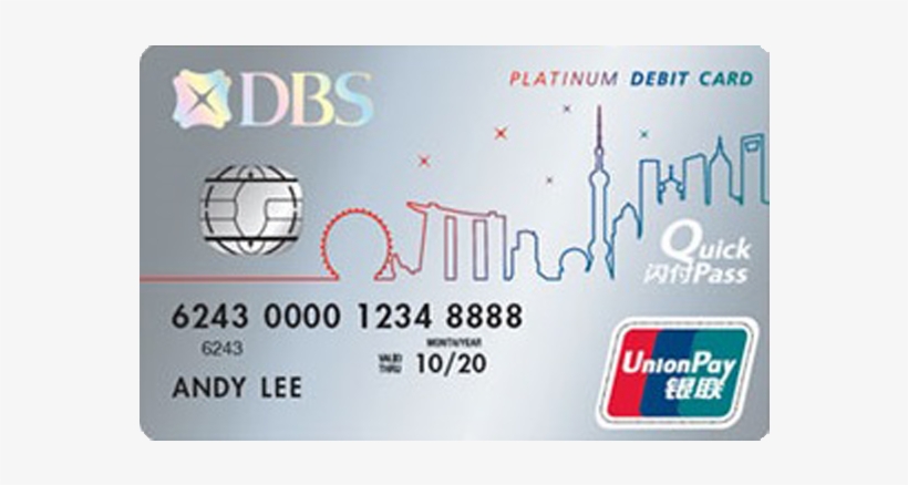 Dbs Unionpay, transparent png #2505049