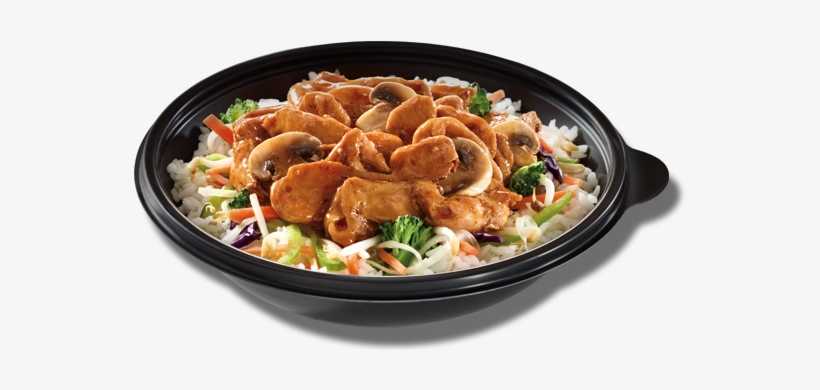 Japanese Food Png Picture - Japanese Food Png, transparent png #2505474