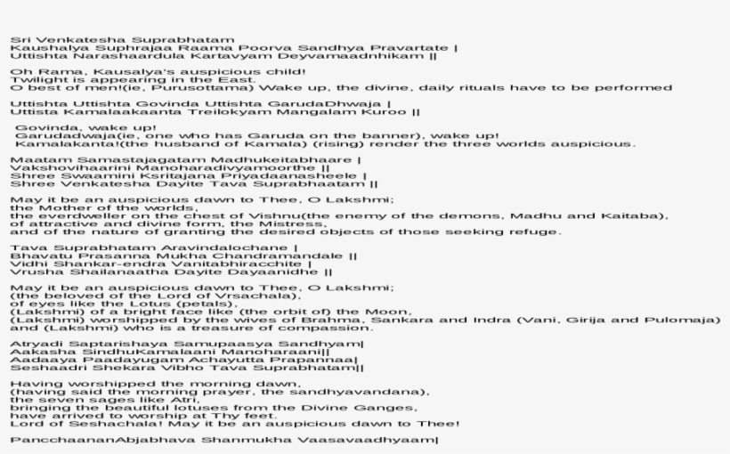 Document, transparent png #2506521