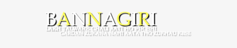 Rajput Png - Parallel, transparent png #2507900