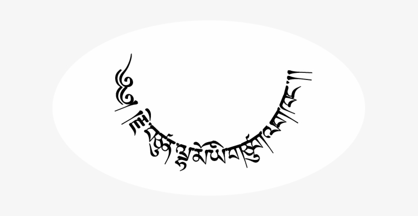 Tibetan Tattoo Design Sample 9 Twirling A Piece Of - Transparent Tattoo Text, transparent png #2510839