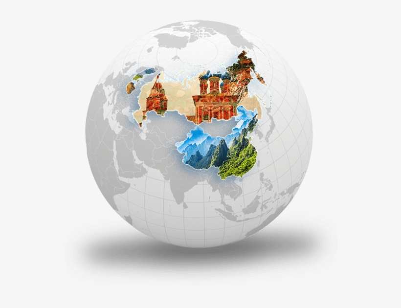 Globe - Earth, transparent png #2513169