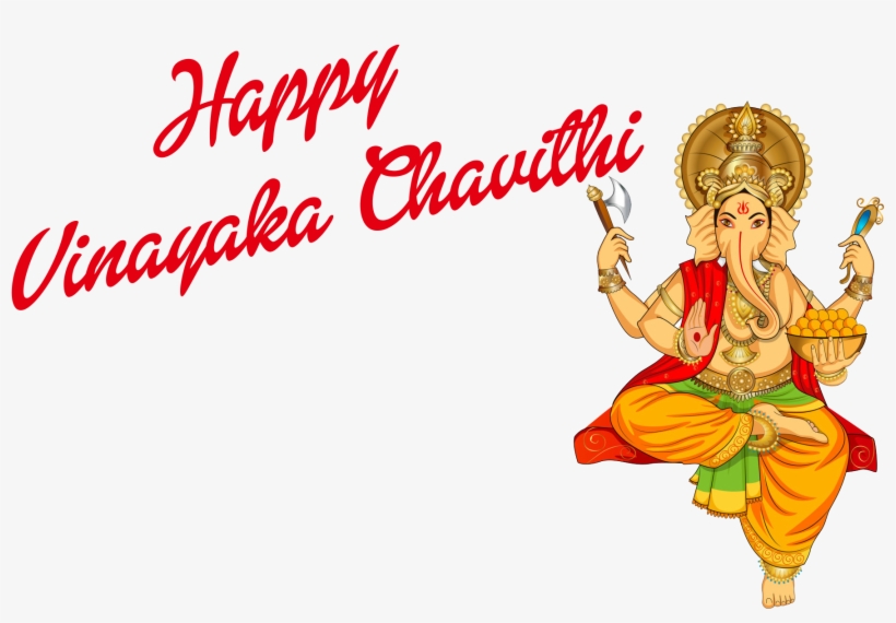 Ganesh Ji Png Background, transparent png #2513405
