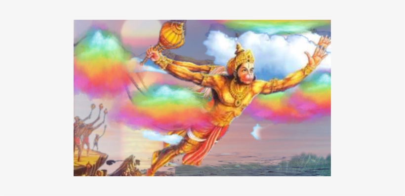 Jai Shri Ram, transparent png #2514044